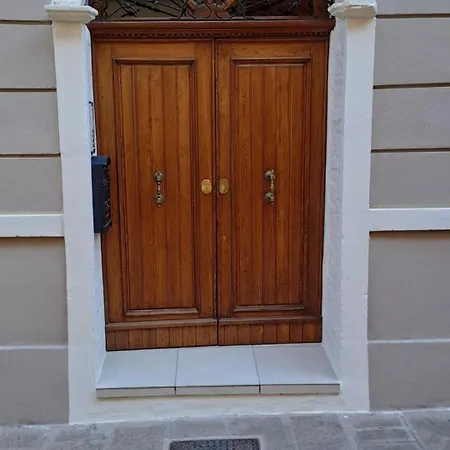 Dodo's House בית הארחה פררה